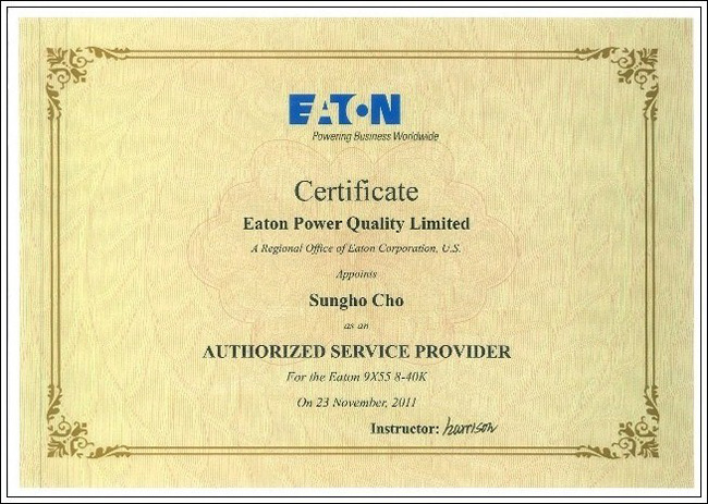 eaton-certificate