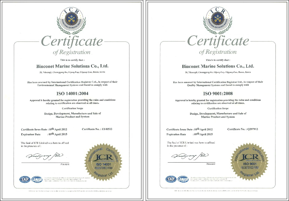 iso-certificate