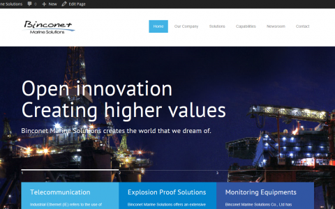 Binconet Marine Solutions Homepage Renewal