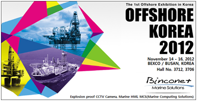 OFFSHORE KOREA 2012